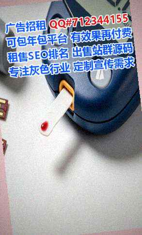 铁山港代母翻译事务所